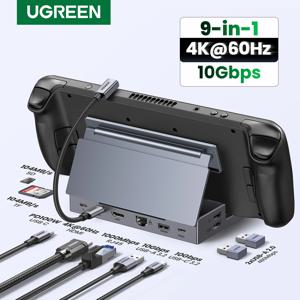 UGREEN 스팀 데크 도크, RJ45, PD100W, USB C 허브, 스팀 데크, ROG 앨리 리전 고, 아이폰 15 프로, 프로 맥스와 호환, 4K60Hz, 9 포트