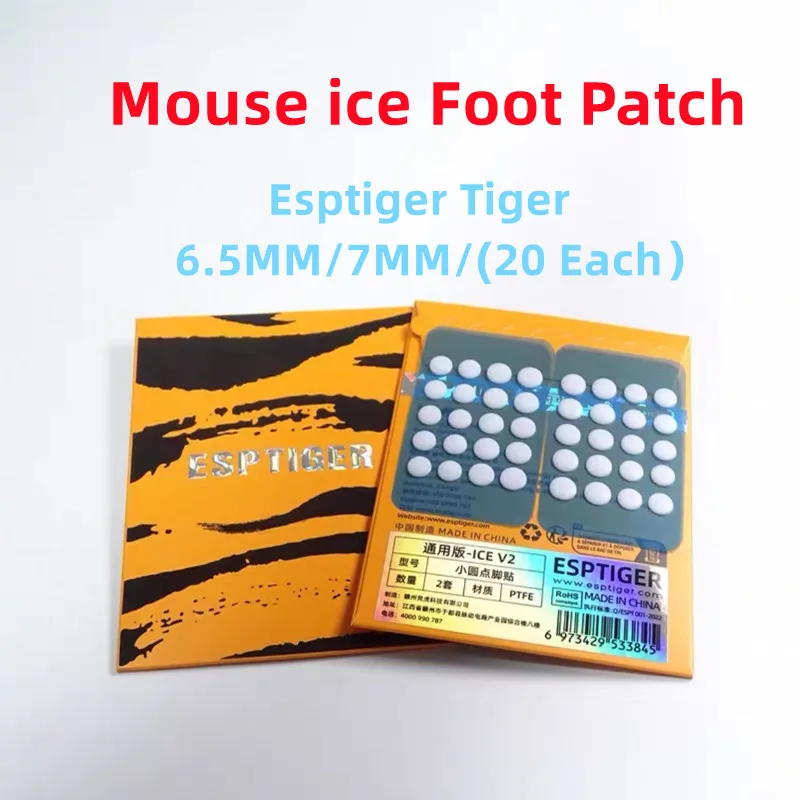 새로운 40PCS Esptiger Tiger ICE V2 풋 스티커 DIY 작은 점 풋 패드 아크 엣지 Esptiger 6.5MM 7MM