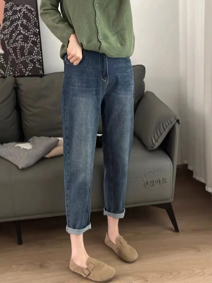 플러스 사이즈 하이웨이스트 스트레이트 레그 9부 데님 청바지 여성용 가을 겨울 루즈핏 캐주얼 하란 팬츠 엘라스틱