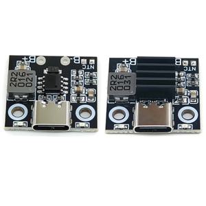 1S 2.8/3.6A 리튬 배터리 충전 모듈 배터리 충전기 보호 보드 전원 공급 장치 충전 표시기 USB 충전 모듈