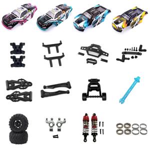 SCY 16101 16102 16103 PRO 수정 액세서리 오일 충격 흡수 장치 타이어 범퍼 쉘 스윙 암 1/16 RC 자동차 예비 부품