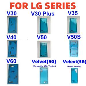 LG V30 Plus V35 V40 V50 V50S V60 ThinQ Velvet 5G 후면 배터리 커버 접착 스티커 배터리 도어 하우징 접착 테이프