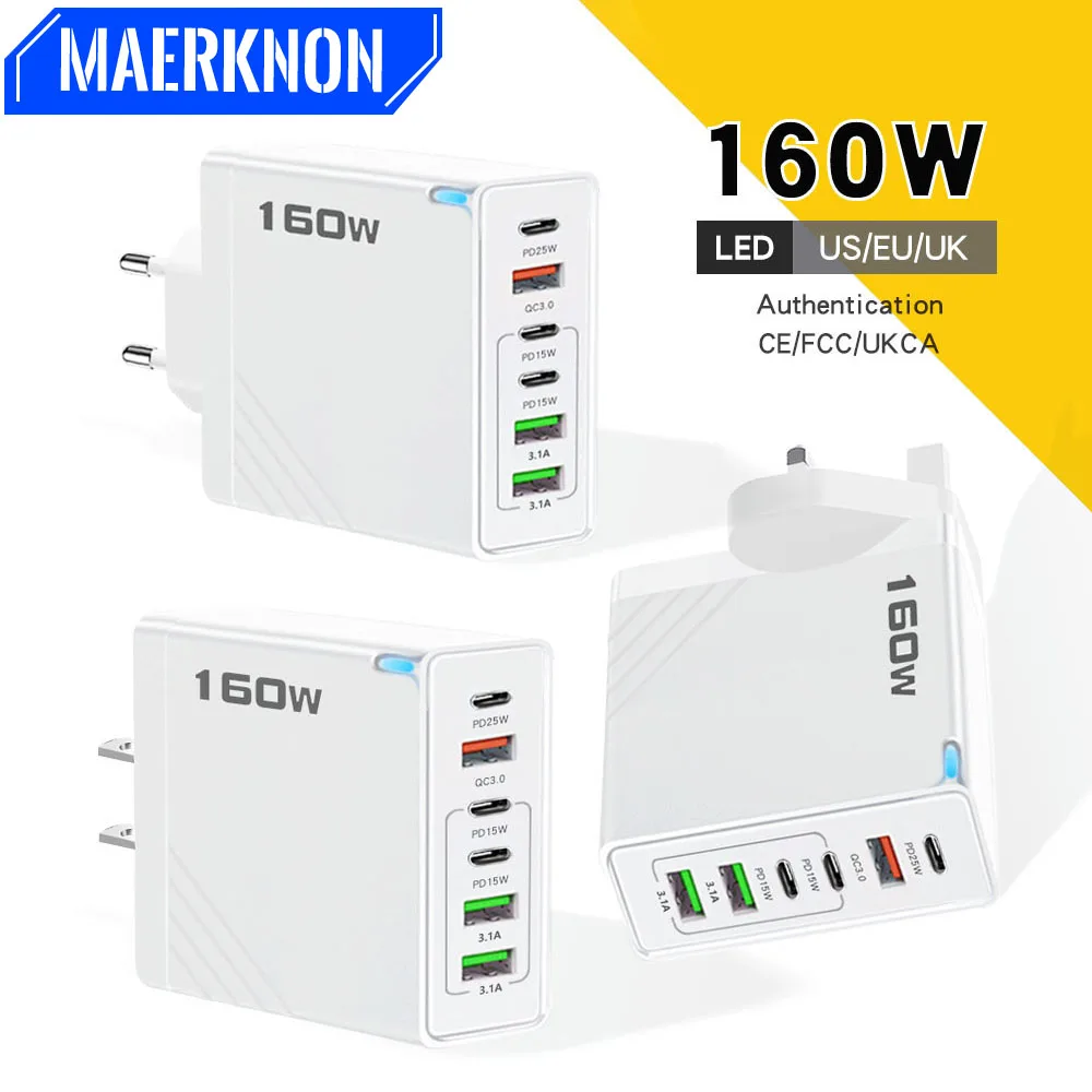 멀티 포트 USB 고속 충전기 160W 빠른 충전 3.0 아이폰에 대 한 전화 충전기 어댑터 삼성 Xiaomi 화 웨이 EU/US 플러그 벽 충전기