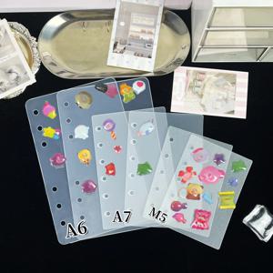 5/10/15개/봉지 A5/A6/A7/M5 루즈리프 디바이더, 반투명 프로스트 디바이더, 불규칙한 안티-재밍 디바이더, 3D 엠보싱 버블 스티커 북, 스티커 북, 바인더 디바이더, 두꺼운 PP 소재 루즈리프 디바이더, 루즈리프 노트북 리필, 휴대용 스티커 북, 스티커 보관용, DIY 플래너, 노트북, 스크랩북, 여행/저축 플래너, 학생용