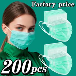 200개 민트 그린 일회용 보호 마스크 - 3겹 두꺼운, 통기성 및 편안함, 조절 가능한 이어 루프 및 밀착형 코 패드 - 200/100/50/10개, 가정용으로 저렴한 가격, 대량 구매 가능, 개당