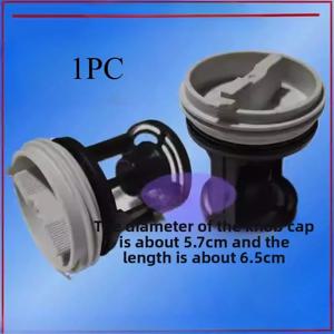 하이얼 드럼 세탁기 하수구 커버 플러그에 적합