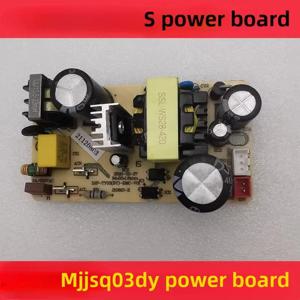 샤오미 미지아 스마트 살균 가습기 S 액세서리 회로 기판 MJJSQ03DY 전원 보드 분무 보드에 적합