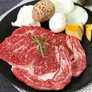 (신선집중) 1등급 한우암소 꽃등심 냉장 200g x 3팩 총 600g