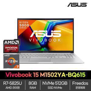 ASUS M1502YA-BQ615 R7 5825U/8GB/512GB/Free Dos