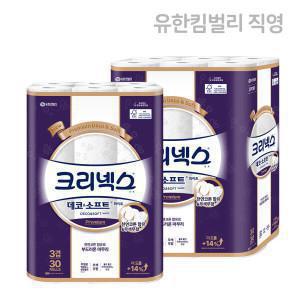 [크리넥스]크리넥스 3겹 데코앤소프트 화이트 25MX30롤+30롤 두루마리 화장지 휴지