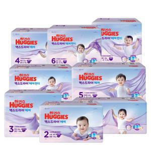 [맥스드라이]하기스 맥스드라이 에어 밴드/팬티 기저귀 1박스 모음전 2025