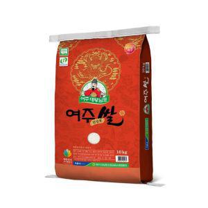 25년산 햅쌀 여주시농협 대왕님표 여주쌀 10kg/진상미