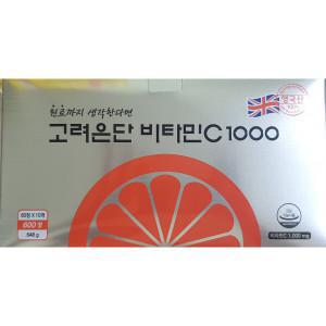 [고려은단]고려은단 비타민C 1000 1000mg x 600정 B