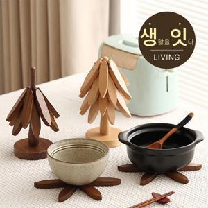 (20%쿠폰/연말시즌오프)3단 우드 트리 냄비 받침대 주방 감성 집들이 선물/ 2025년 BEST 생활잡화 특가전