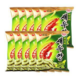 농심 와사비 새우깡 70g x 10개