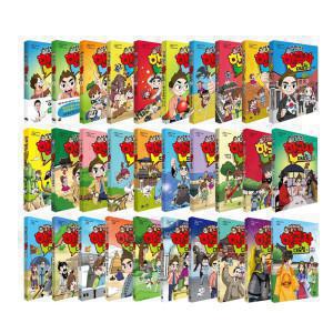 단꿈아이 설민석의 한국사 외 세트 선택구매