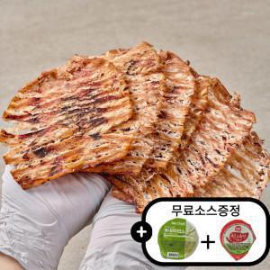 (신선집중) 몸통 오징어 맥반석 구이 150g 총6~10마리내외 (옵션2개 구매시 소스2종증정)
