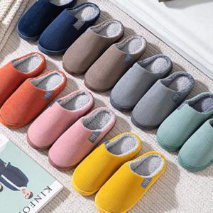 (따뜻특가) 골지 파스텔 털슬리퍼 1+1 외 생활용품 모음전 / 거실화 논슬립 욕실화 무릎담요 할머니조끼