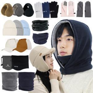 [카르닉](15%+사은품) 카르닉 겨울 넥워머 바라클라바 할인 모음 방한 목토시 목도리 멀티스카프 남자 여성