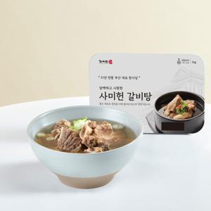 사미헌 사미헌 갈비탕 1kg 5팩 (총 5kg)