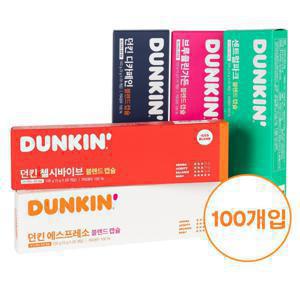 던킨 던킨 네스프레소 호환용 캡슐커피 4종 100개입 골라담기 (에스프레소/센트럴파크/디카페인 등)
