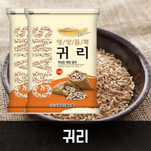 삼원농산 귀리 10kg (5kg/2개) - 2025년 캐나다산