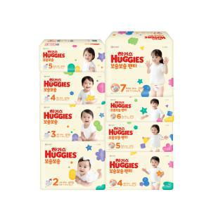 하기스 보송보송 밴드/팬티 3박스 기저귀 모음전