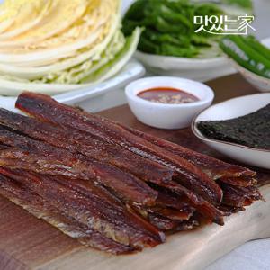 [바다원] 포항 구룡포 과메기 10미 20쪽(완전손질) + 야채세트 산지직송