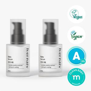 더블비건 베이비 세럼 2개세트(40ml*2)