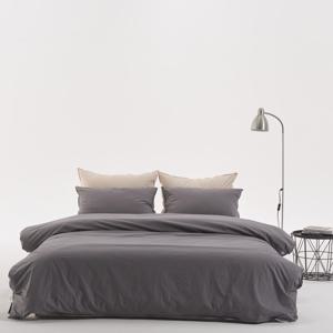 [포그나미] 시그니처 심플릿 60수 고밀도 오가닉 이불커버 K