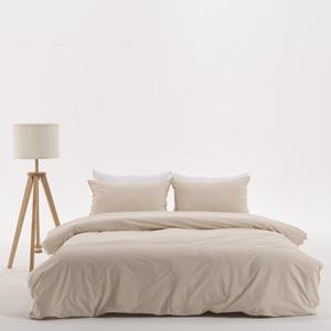 [포그나미] 시그니처 심플릿 60수 고밀도 이불커버+베개세트 SS