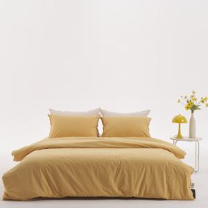 [포그나미] 시그니처 심플릿 60수 고밀도 이불커버+베개세트 K