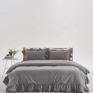 [포그나미] 시그니처 햅번 60수 고밀도 오가닉 프릴 이불커버 K