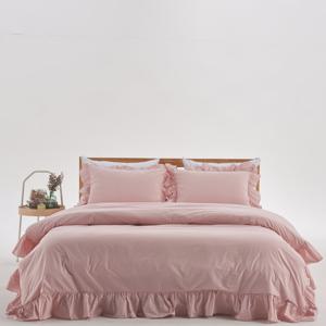 [포그나미] 시그니처 햅번60수 고밀도 프릴이불커버+베개세트SS