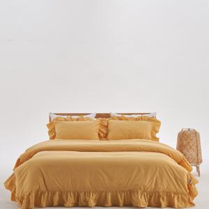 [포그나미] 시그니처 햅번 60수 고밀도 프릴이불커버+베개세트K