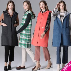 [최초가 128000원] 비키 양면 모혼방 베스트