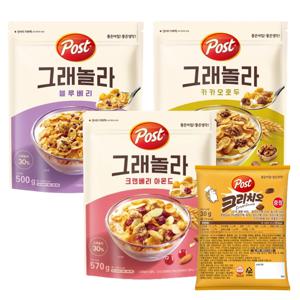 그래놀라 크랜베리 570g+카카오호두 510g+블루베리 500g+시리얼30g 추가선물