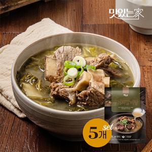 하누소 우거지갈비탕700g 5팩