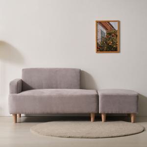 파로마 솔트 글렌 아쿠아텍스 2인용 소파 + 스툴 mct210