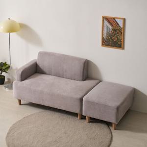 파로마 솔트 글렌 아쿠아텍스 2인용 소파 mct209