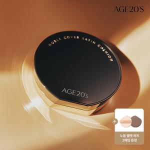 [에이지투웨니스] 노블 커버 새틴 쿠션(본품1+리필1) (SPF40+ PA+++)