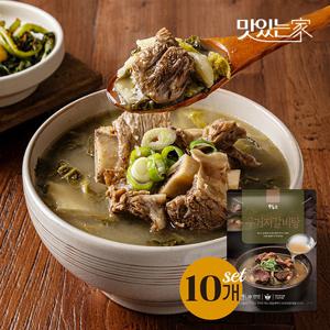 하누소 우거지갈비탕 700g 10팩