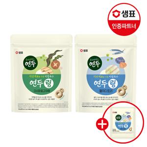 연두 비법육수링 140g 2종 2개+연두링 16g 1개