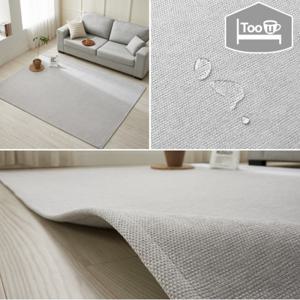 제이크 셔닐 발수 러그 카페트 100x150 by조희선