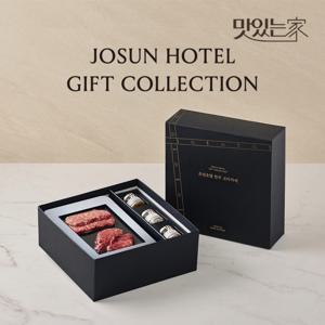 [맛있는가]  한우 1+등급 오마카세 세트 500g (안심/살치/업진/갈비살/제비추리 각 100g)+트러플 시즈닝 3종