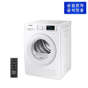 건조기 DV90TA040TE [9kg/화이트]