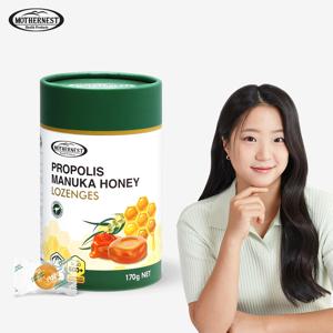 프로폴리스 캔디 170g 1박스