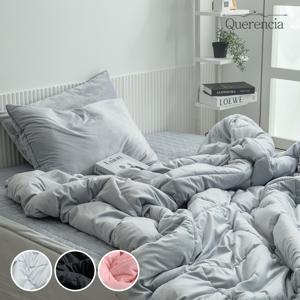 케렌시아 윈터 소프트 극세사 이불패드세트 SS