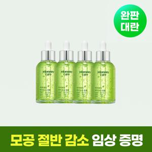 [모공1등/100만병완판] 바다포도 모공 리프팅 앰플 50ml 4개
