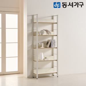 벨로 800 5단 오픈형 철제 책장 DF645155